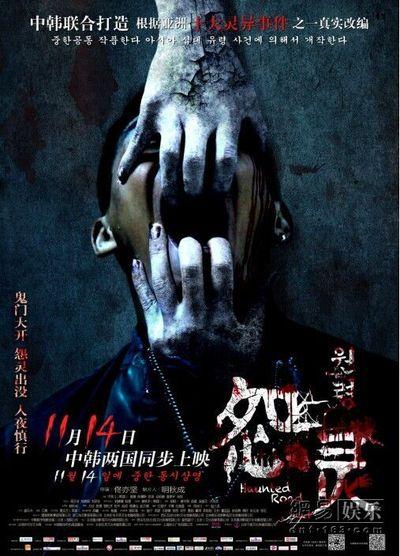 哪里能买到日本茨城基督教大学文凭毕业证